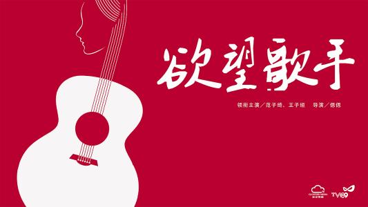 静岡理工科大学 Media diploma